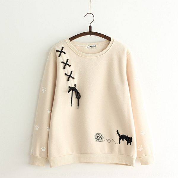 autumn and winter new women's embroidered cat sweater pullover bandage pullover loose long sleeve sweater women's c6263 dskye, Black
autumn and winter new women's embroidered cat sweater pullover bandage pullover loose long sleeve sweater women's c6263 dskye, Black