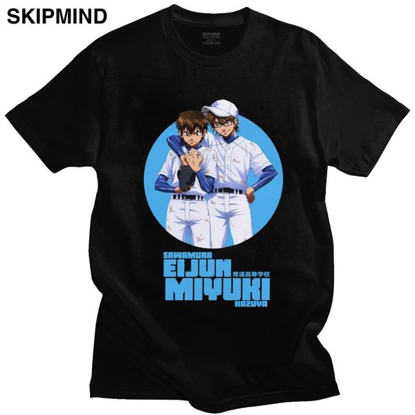 classic anime ace of diamond short sleeves streetwear seido high school miyuki x eijun pure sport hooded sweatshirt hoodie t shirt
classic anime ace of diamond short sleeves streetwear seido high school miyuki x eijun pure sport hooded sweatshirt hoodie t shirt