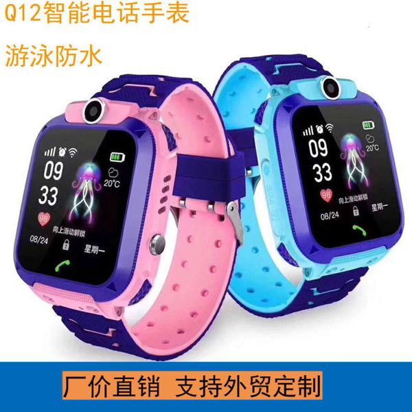 q12 children's waterproof phone smart z5 positioning p student sim watch 5 generationsjk
q12 children's waterproof phone smart z5 positioning p student sim watch 5 generationsjk