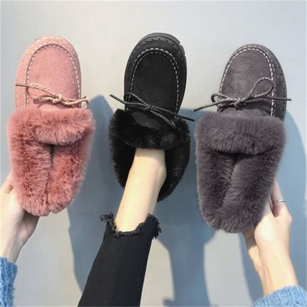 2021 the new edamame feminine pedal new warm winter and version wild, flat cotton shoes trend 3fym, Black
2021 the new edamame feminine pedal new warm winter and version wild, flat cotton shoes trend 3fym, Black