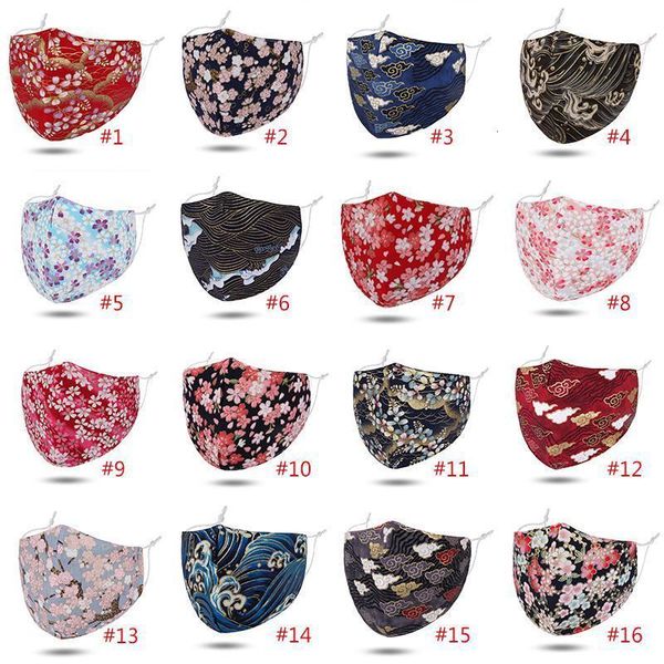face washable printed mask fashion dustproof reusable and haze 17 styles send by dhl shipping xd23753
face washable printed mask fashion dustproof reusable and haze 17 styles send by dhl shipping xd23753