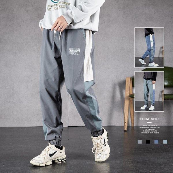 2020 autumn fashion trend color matching lace-up multi-pocket men's casual pants 1355, Black
2020 autumn fashion trend color matching lace-up multi-pocket men's casual pants 1355, Black