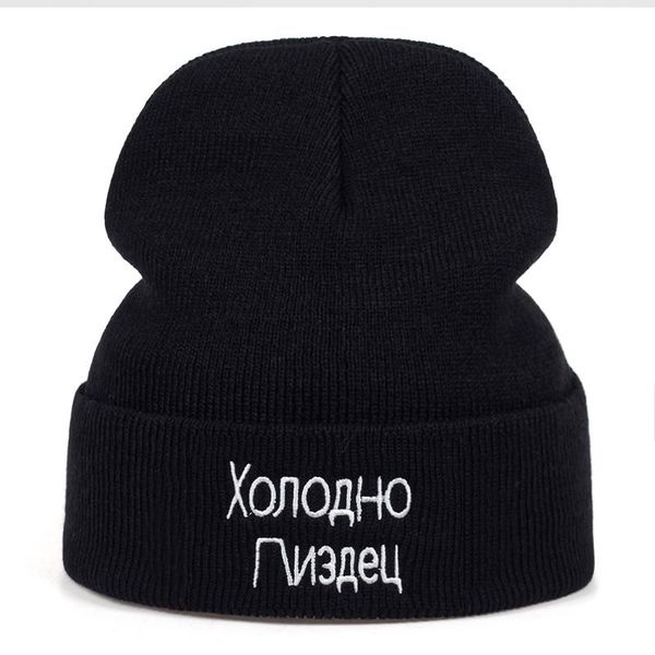 new xonoaho nn3aeu embroidery headgear fashion autumn and winter outdoor sports and leisure hats men women universal hat
new xonoaho nn3aeu embroidery headgear fashion autumn and winter outdoor sports and leisure hats men women universal hat
