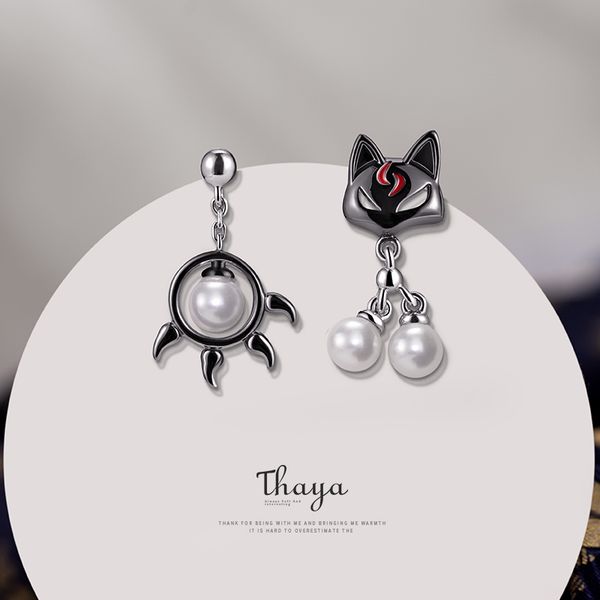 thaya 925 sterling silver earring cute black cat & paw stud earring japanese style for women silver ear fashion fine jewelry q1111, Golden
thaya 925 sterling silver earring cute black cat & paw stud earring japanese style for women silver ear fashion fine jewelry q1111, Golden