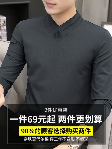 mid-collar pieces with long-sleeved t-shirt collar autumn shirt men's modal 2 base autumn fashionable half-high clothes lxfwg
mid-collar pieces with long-sleeved t-shirt collar autumn shirt men's modal 2 base autumn fashionable half-high clothes lxfwg