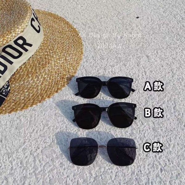 same 2020 east model gate gm summer black frame sunglasses polarizer men's and women's anti ultraviolet sunglasses, White;black
same 2020 east model gate gm summer black frame sunglasses polarizer men's and women's anti ultraviolet sunglasses, White;black