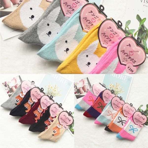 u2fit autumn warm f7z7 and winter breathable warm thickened rabbit wool candy color mid-calf socks women's sweat-absorbent wool socks f, Black
u2fit autumn warm f7z7 and winter breathable warm thickened rabbit wool candy color mid-calf socks women's sweat-absorbent wool socks f, Black