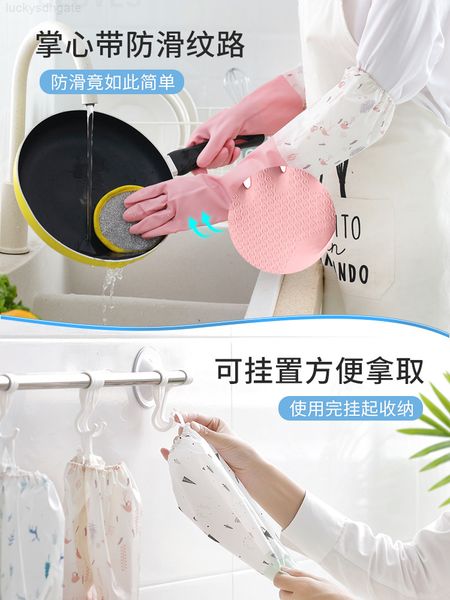 factorylcgwgloves home kitchen made for fluffy cleaning rubber in winter
factorylcgwgloves home kitchen made for fluffy cleaning rubber in winter