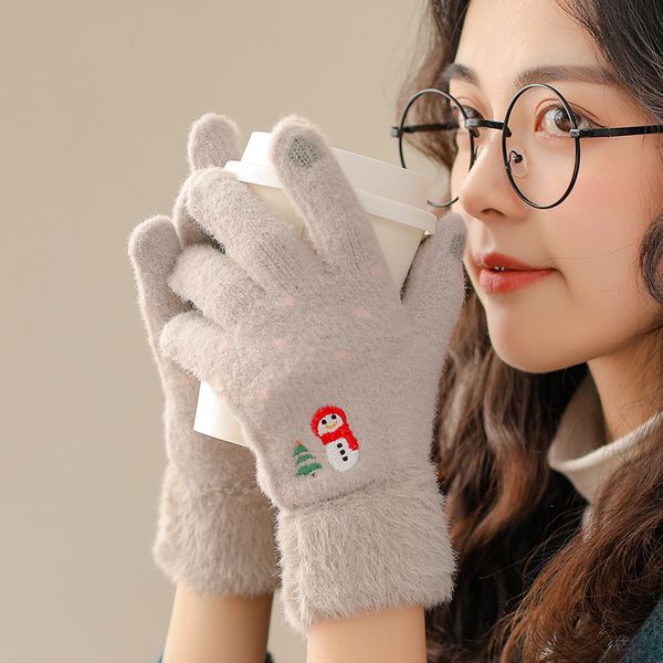 plush women' korean cartoon cute touch screen knitted gloves autumn and winter outdoor cycling, Blue;gray
plush women' korean cartoon cute touch screen knitted gloves autumn and winter outdoor cycling, Blue;gray