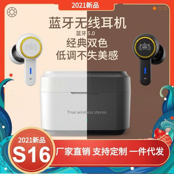 in ear bluetooth binaural tws-s16 fashion true stereo touch wirels 5.0 noise reduction headset
in ear bluetooth binaural tws-s16 fashion true stereo touch wirels 5.0 noise reduction headset