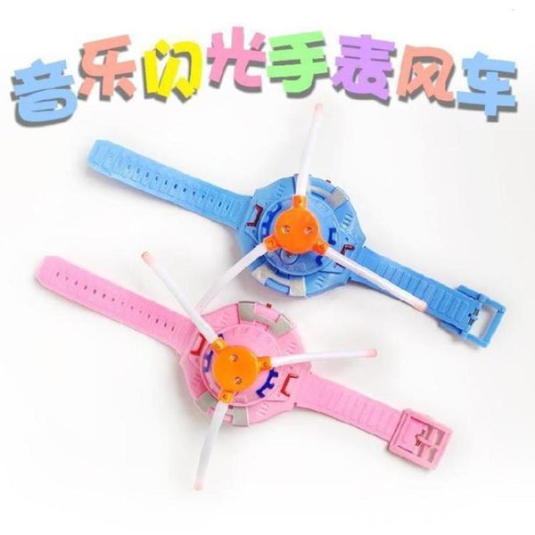 windmill flash new children's toys music 2019 watch night market wwm0ajs9, Slivery;brown
windmill flash new children's toys music 2019 watch night market wwm0ajs9, Slivery;brown