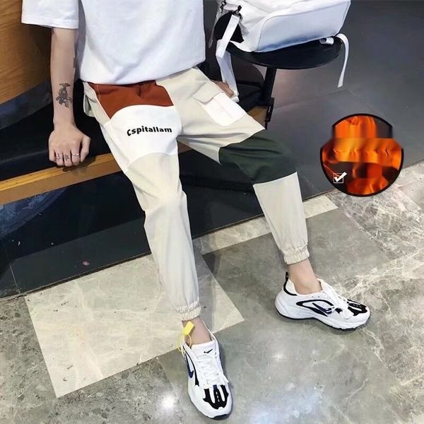 6wew6 autumn and winter overalls men's velvet thickened men's tight pants trendy korean pants overallsthickened style overalls loo, Blue
6wew6 autumn and winter overalls men's velvet thickened men's tight pants trendy korean pants overallsthickened style overalls loo, Blue