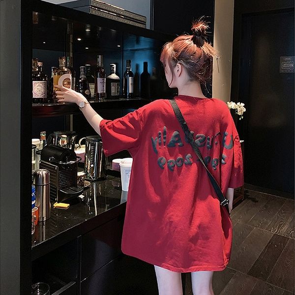 cdf2d fashion same women 2020 summer new short ins student t-shirt t-shirt wear loose trend korean women's sleeve whjiv, White
cdf2d fashion same women 2020 summer new short ins student t-shirt t-shirt wear loose trend korean women's sleeve whjiv, White