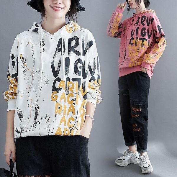 8n7t5 autumn 2020 new casual base loose pullover design hooded pullover pulloverlong pulloverunderpants sleeve printed sweater women's, Black
8n7t5 autumn 2020 new casual base loose pullover design hooded pullover pulloverlong pulloverunderpants sleeve printed sweater women's, Black