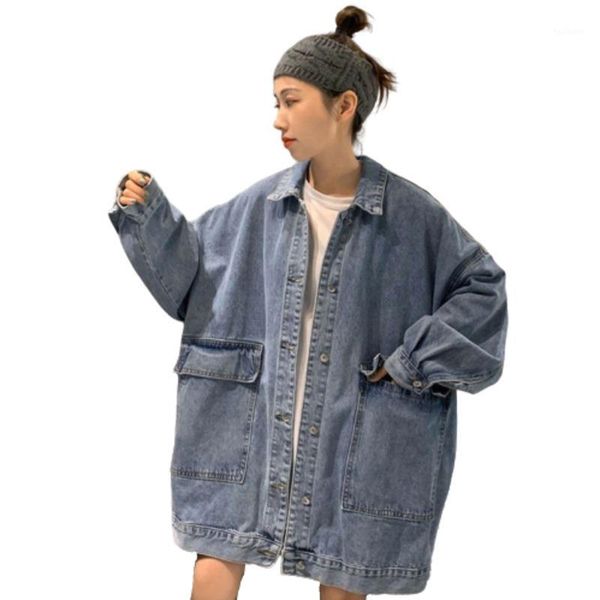 loose solid autumn basic denim jacket women beharajuku plus size veste femme large pocket streetwear clothes long coat1, Black;brown
loose solid autumn basic denim jacket women beharajuku plus size veste femme large pocket streetwear clothes long coat1, Black;brown