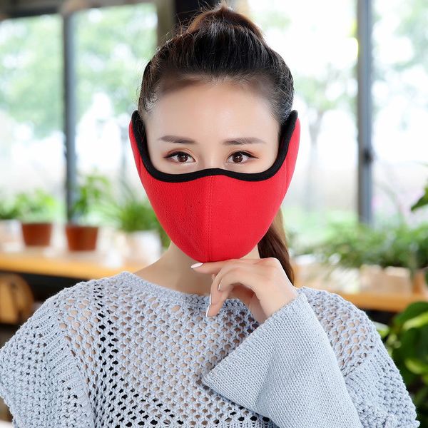 autumn winter warm ear mask for women riding windproof, dust-proof and sunscreen protective mask, knitted cotton
autumn winter warm ear mask for women riding windproof, dust-proof and sunscreen protective mask, knitted cotton