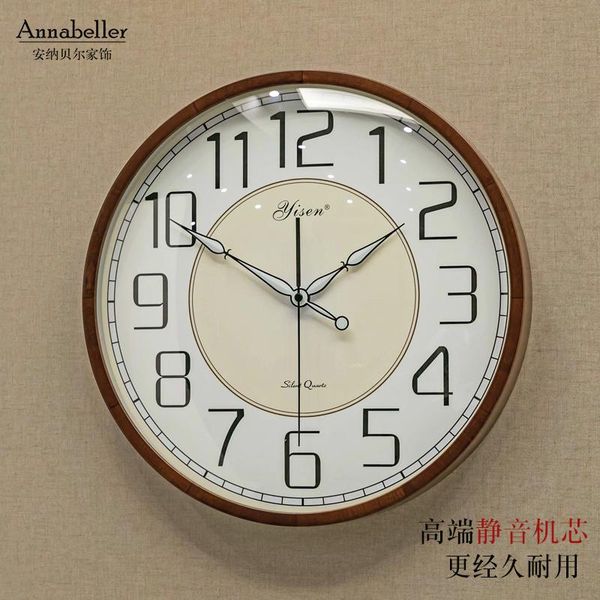 creative large luxury wall clock silent luminous living room bedroom modern electronic quartz clocks wall home decor klok fz640
creative large luxury wall clock silent luminous living room bedroom modern electronic quartz clocks wall home decor klok fz640