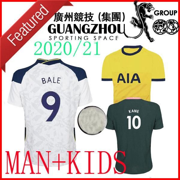 20 21 tottenhames bale kane bergwijn child soccer jerseys 2020 2021 equipment dele son football shirt ndombele uniforms sale men kids kits, Black
20 21 tottenhames bale kane bergwijn child soccer jerseys 2020 2021 equipment dele son football shirt ndombele uniforms sale men kids kits, Black