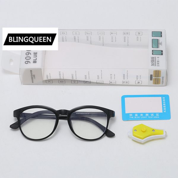 sunglasses the children's anti light blue glasses convenient child flat distribution box test lamp that shield an eye, White;black
sunglasses the children's anti light blue glasses convenient child flat distribution box test lamp that shield an eye, White;black