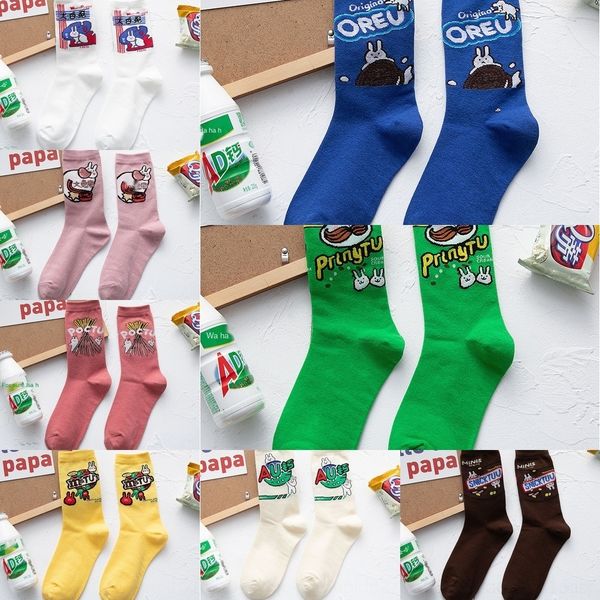ivvlq aiwjp осенние и зимние носки женские жаккардовые sockssocks и sockscartoon закуски жаккардовые женщин socksstyle мило середины икры но, Black
ivvlq aiwjp осенние и зимние носки женские жаккардовые sockssocks и sockscartoon закуски жаккардовые женщин socksstyle мило середины икры но, Black