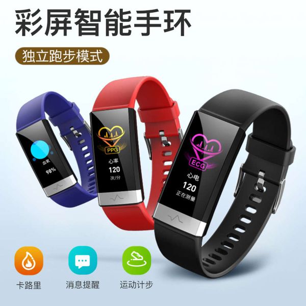 ecg blood oxygen monitoring multi function rain proof exercise step v19 smart bracelet
ecg blood oxygen monitoring multi function rain proof exercise step v19 smart bracelet