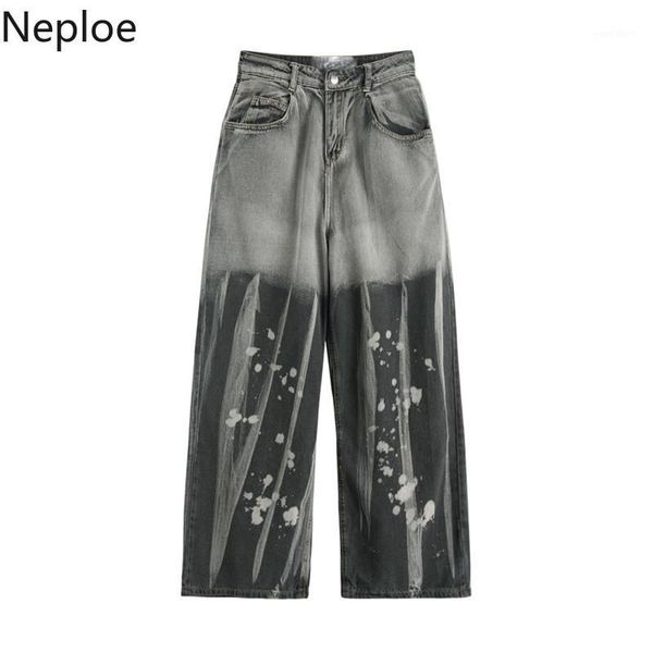 neploe washed vintage tie dye gradient color women jeans pants high waist korean straight long trousers autumn demin pant 4c8251, Black;white
neploe washed vintage tie dye gradient color women jeans pants high waist korean straight long trousers autumn demin pant 4c8251, Black;white