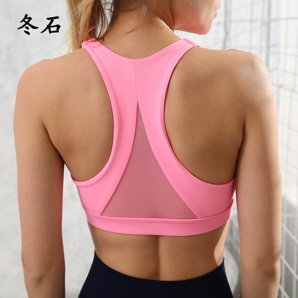 breathable back mesh push up sports bra running shockproof pink bra women gym sport crop removable padded yoga bras, White;black
breathable back mesh push up sports bra running shockproof pink bra women gym sport crop removable padded yoga bras, White;black