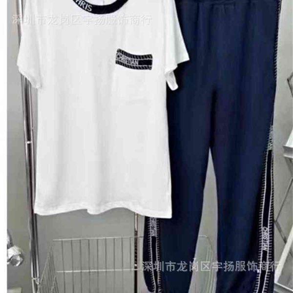2022 factory wholesale new summer d family fashion casual pants set female student fashion two-piece set mmb1, Gray
2022 factory wholesale new summer d family fashion casual pants set female student fashion two-piece set mmb1, Gray