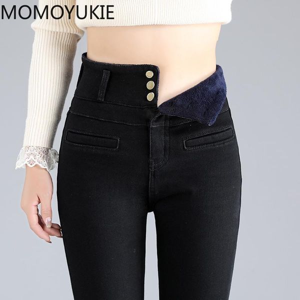 women's jeans super warm plus size winter for women female high waist skinny thick casual trousers stretch velvet denim pants streetwea, Blue
women's jeans super warm plus size winter for women female high waist skinny thick casual trousers stretch velvet denim pants streetwea, Blue