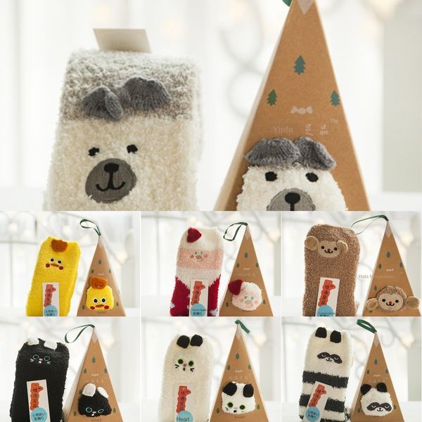brmnl embroidery 3d cartoon embroidery embroiderysocks velvet floor cute christmas half plush socks children's boxed coral ezc9p, Black
brmnl embroidery 3d cartoon embroidery embroiderysocks velvet floor cute christmas half plush socks children's boxed coral ezc9p, Black