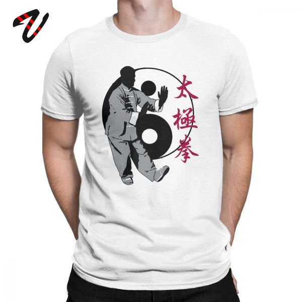 men tai chi chuan pa kua yin yang tshirt short sleeve father day gift clothing plus size funny sport hooded sweatshirt hoodie men t shirt
men tai chi chuan pa kua yin yang tshirt short sleeve father day gift clothing plus size funny sport hooded sweatshirt hoodie men t shirt