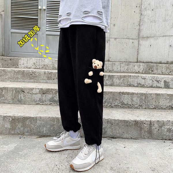 autumn and winter ins fashion brand plush pants men's korean versatile student loose leisure thickened sports leggings, Black
autumn and winter ins fashion brand plush pants men's korean versatile student loose leisure thickened sports leggings, Black