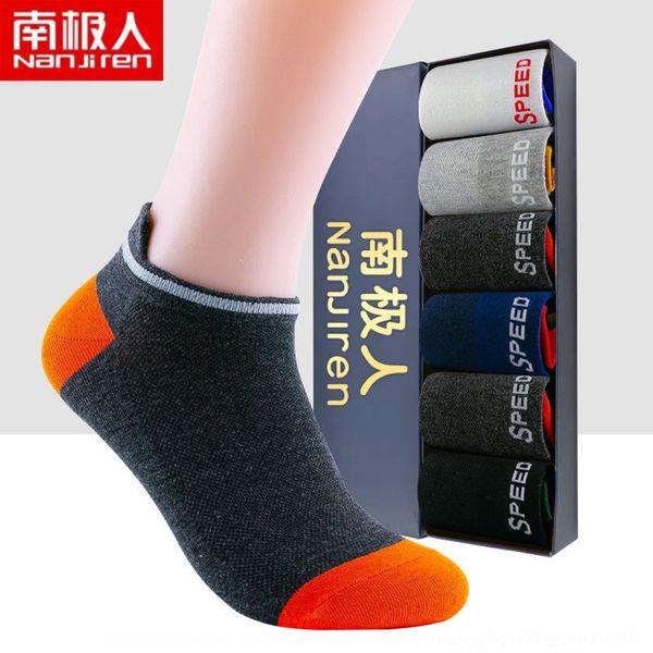 jpj2y тонкий хлопок летом и лодка дезодорант мужской лодка sockscotton пота носки, поглощающие низкая помощь шин спортивных мужской цвет, со, Black
jpj2y тонкий хлопок летом и лодка дезодорант мужской лодка sockscotton пота носки, поглощающие низкая помощь шин спортивных мужской цвет, со, Black