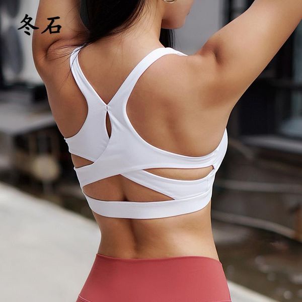 autumn gym fitness women shockproof sports bra push up bras padded yoga back hollow out ladies kg-573, White;black
autumn gym fitness women shockproof sports bra push up bras padded yoga back hollow out ladies kg-573, White;black