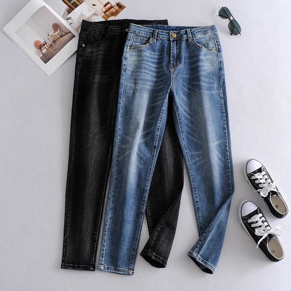 women pants 2020 new stretch skinny jeans fashion elegant casual street youth frayed women jeans pants youth student1, Blue
women pants 2020 new stretch skinny jeans fashion elegant casual street youth frayed women jeans pants youth student1, Blue
