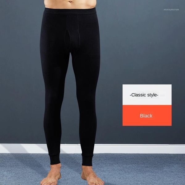 men's thermal underwear men's long pants cotton wool loose trend wear warm bottoming panties autumn and winter1, Black;white