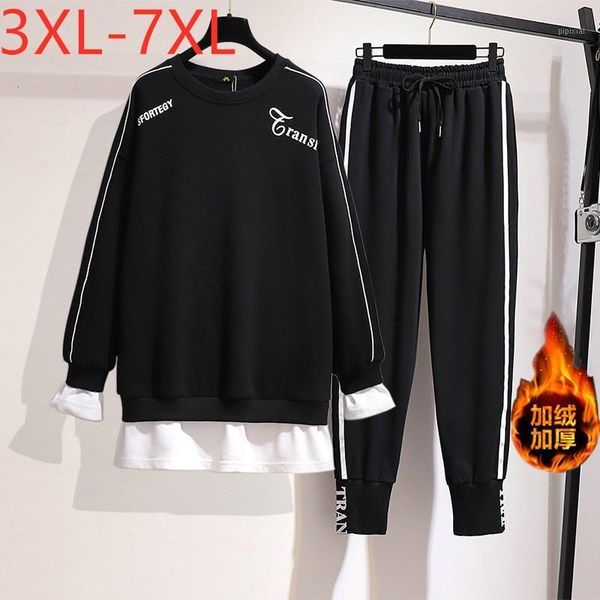 new ladies autumn winter plus size sports sets for women large loose wool liner t-shirt and pants training suit 4xl 5xl 6xl 7xl1, Gray
new ladies autumn winter plus size sports sets for women large loose wool liner t-shirt and pants training suit 4xl 5xl 6xl 7xl1, Gray