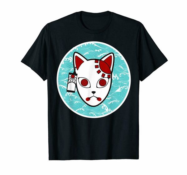 demon slayer kimetsu no yaiba manga series black t shirt kagaya ubuyashiki s 3xl tee shirt sport hooded sweatshirt hoodie
demon slayer kimetsu no yaiba manga series black t shirt kagaya ubuyashiki s 3xl tee shirt sport hooded sweatshirt hoodie