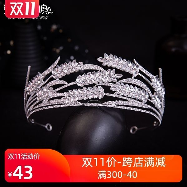 bridal headdress wedding dress accessories net red adulthood ceremony 18 year old princess crown hair ornament, Silver
bridal headdress wedding dress accessories net red adulthood ceremony 18 year old princess crown hair ornament, Silver