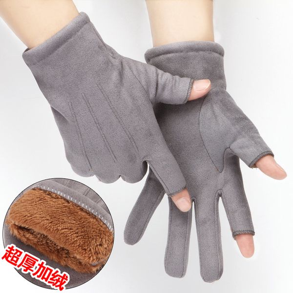 cycling gloves for men and women in winter with plush half finger warmth, exposed missing fingers, express riding, Blue;gray
cycling gloves for men and women in winter with plush half finger warmth, exposed missing fingers, express riding, Blue;gray