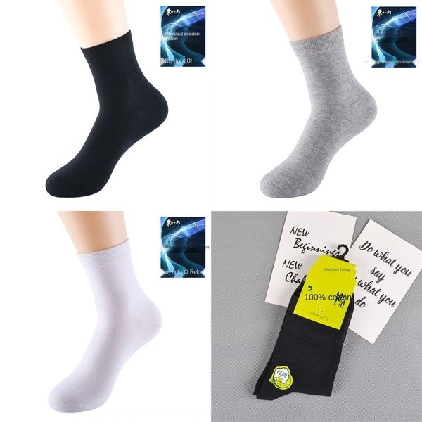 owkho hand sewn and pure men's socks 97leisure business cotton medium tube breathable sweat absorption physical deodorant socks mrubh, Black
owkho hand sewn and pure men's socks 97leisure business cotton medium tube breathable sweat absorption physical deodorant socks mrubh, Black