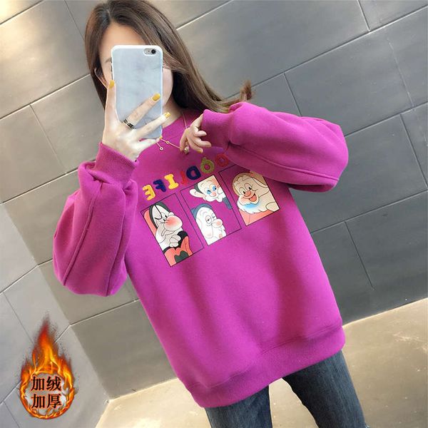 plush sweater autumn 2020 new loose korean coat women's foreign style winter wear, Black
plush sweater autumn 2020 new loose korean coat women's foreign style winter wear, Black