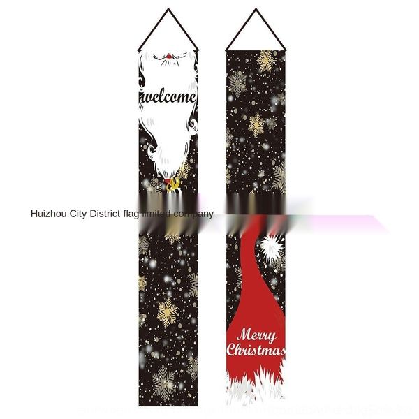 4khvl popular couplet banner couplet popular decoration decoration bblkw curtain banner curtain
4khvl popular couplet banner couplet popular decoration decoration bblkw curtain banner curtain