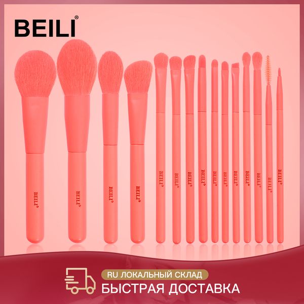 beili premium 15 pcs synthetic makeup brushes set coral nano hair foundation powder face contour eye shadow make up brushes 201007
beili premium 15 pcs synthetic makeup brushes set coral nano hair foundation powder face contour eye shadow make up brushes 201007