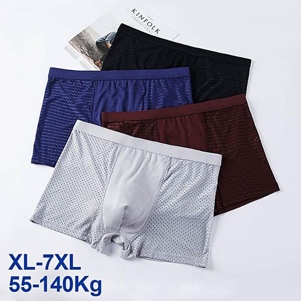 underpants large men's boxer pants breathable mesh underwear cool shorts summer youth fashion, Black;white
underpants large men's boxer pants breathable mesh underwear cool shorts summer youth fashion, Black;white