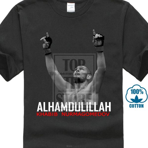 khabib nurmagomedov alhamdulillah homme funny fitness homme humour skull black sport hooded sweatshirt hoodie t shirt
khabib nurmagomedov alhamdulillah homme funny fitness homme humour skull black sport hooded sweatshirt hoodie t shirt
