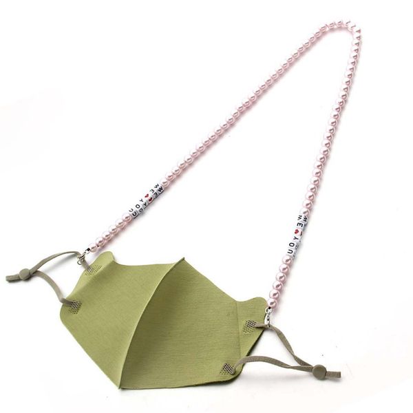 дизайнер handyconvenient 2рс маски ожерелье pearls безопасности face mask restear держатель веревка lanyard maszk
дизайнер handyconvenient 2рс маски ожерелье pearls безопасности face mask restear держатель веревка lanyard maszk