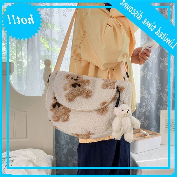 cute lamb hair women's 2020 new ins large capacity fashionable autumn and winter one shoulder plush messenger bag
cute lamb hair women's 2020 new ins large capacity fashionable autumn and winter one shoulder plush messenger bag