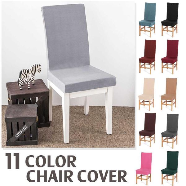 solid color elastic stretch chair cover spandex slipcovers case anti-wrinkle stretch chair cover for wedding l banquet
solid color elastic stretch chair cover spandex slipcovers case anti-wrinkle stretch chair cover for wedding l banquet