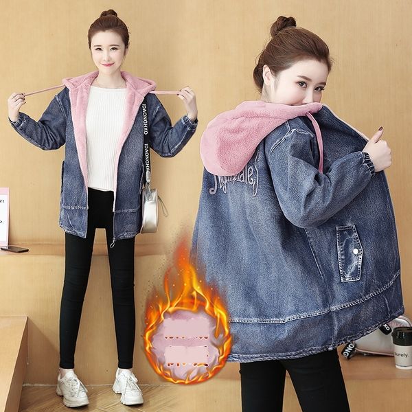 students' winter denim coat female thick newstyle plush medium length cotton jacket girl winter cotton dress cotton-padded clothes coat, Black
students' winter denim coat female thick newstyle plush medium length cotton jacket girl winter cotton dress cotton-padded clothes coat, Black